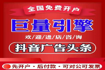 信息流营销案例分析：社交媒体营销策略解析